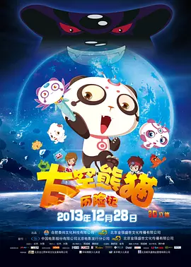 制服丝袜在线一区